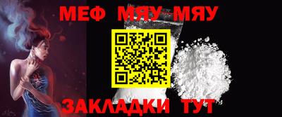 мдпв Бузулук