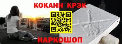 MDMA Бугуруслан