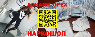 мдпв Бузулук