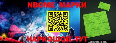 мдпв Бузулук