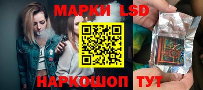 МДМА Будённовск