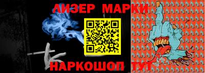 MDMA Бугуруслан