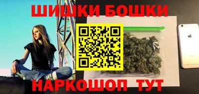 MDMA Бугуруслан