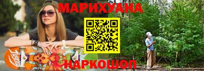 мдпв Бузулук