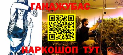 МДМА Будённовск