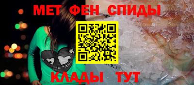 МДМА Будённовск