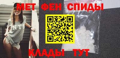 МДМА Будённовск
