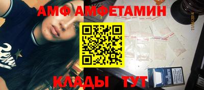 мдпв Бузулук