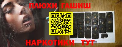 МДМА Будённовск