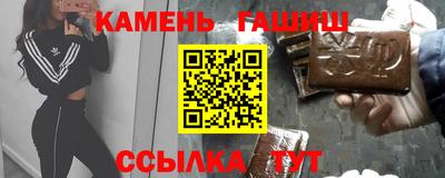 МДМА Будённовск