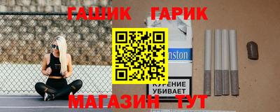 МДМА Будённовск