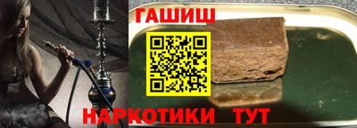 МДМА Будённовск