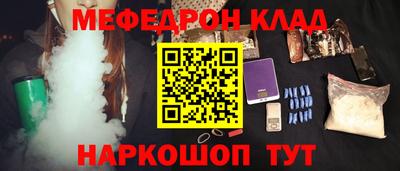 метадон Ачхой-Мартан